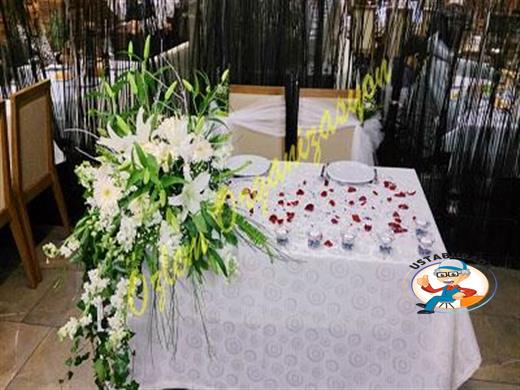 Pendik Özlem organizasyon nikah sünnet davet düğün organizasyonları yapılır