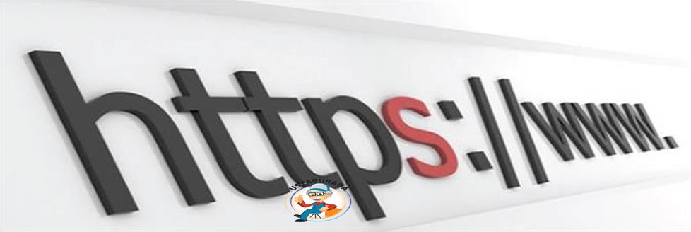 Site Yaptırma