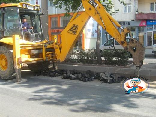 Hafriyat Firmaları