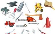 Eryazıcı Metal Hırdavat ve İnşaat Malzemeleri 