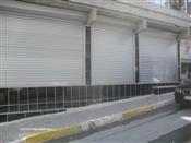 Otomatik Kepenk