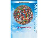 Dünya Bayrakları