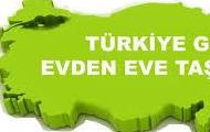 Kayalar Tır