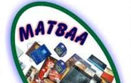 Güçlü Matbaa 
