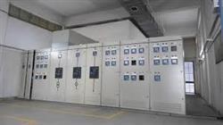 Yıldız Elektrik Ve Dekorasyon