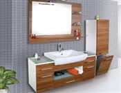 Banyo Dolabı Imalatı