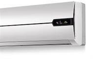 Kahraman Klima
