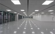 Yusem Led Elektronik Aydınlatma