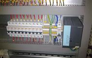 Yüksel Elektrik