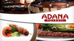 Adana Sofrası (Bisiklet Bilbord Reklam)