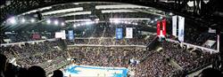 Sinan Erdem Spor.
