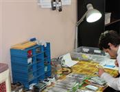 Cep Telefon Teknik Servisi