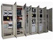 Kırmızı kardeşler group elektrik tesisat bakım onarım elektrik malzemeleri satış