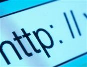 Site Yaptırma