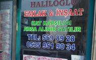 Haliloğlu mühendislik