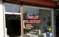 CEYLAN ELEKTRİK