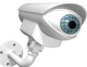 BİLİŞİM BİLGİSAYAR ALARM VE GÜVENLİK SİSTEMİ