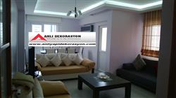 Salon Dekorasyon