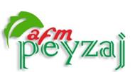 Afm Peyzaj Ltd. Şti