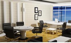 Ofis 