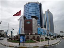 Akmerkez