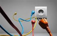 Aksoy Elektrik 