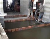 Beton ve Şap 