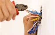 Fetihoğlu Elektirik