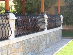 Bahçe duvarı 