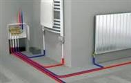 Ada Teknik