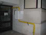 Kalorifer ve Doğalgaz Tesisatı