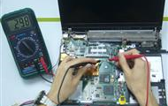 Park Bilgisayar Ve Elektronik