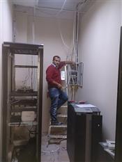 Baha Elektrik  Mng Kargo 